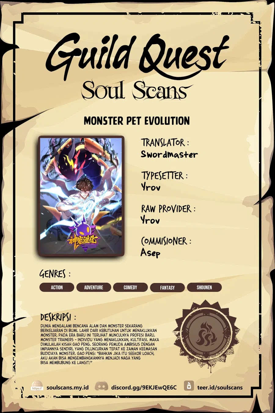 monster-pet-evolution - Chapter: 293