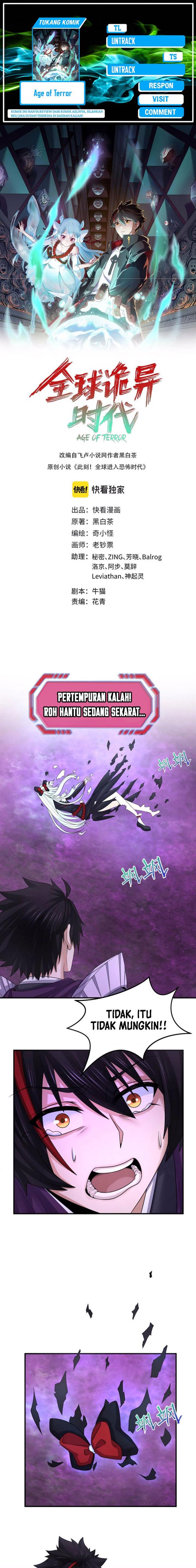 age-of-terror - Chapter: 151