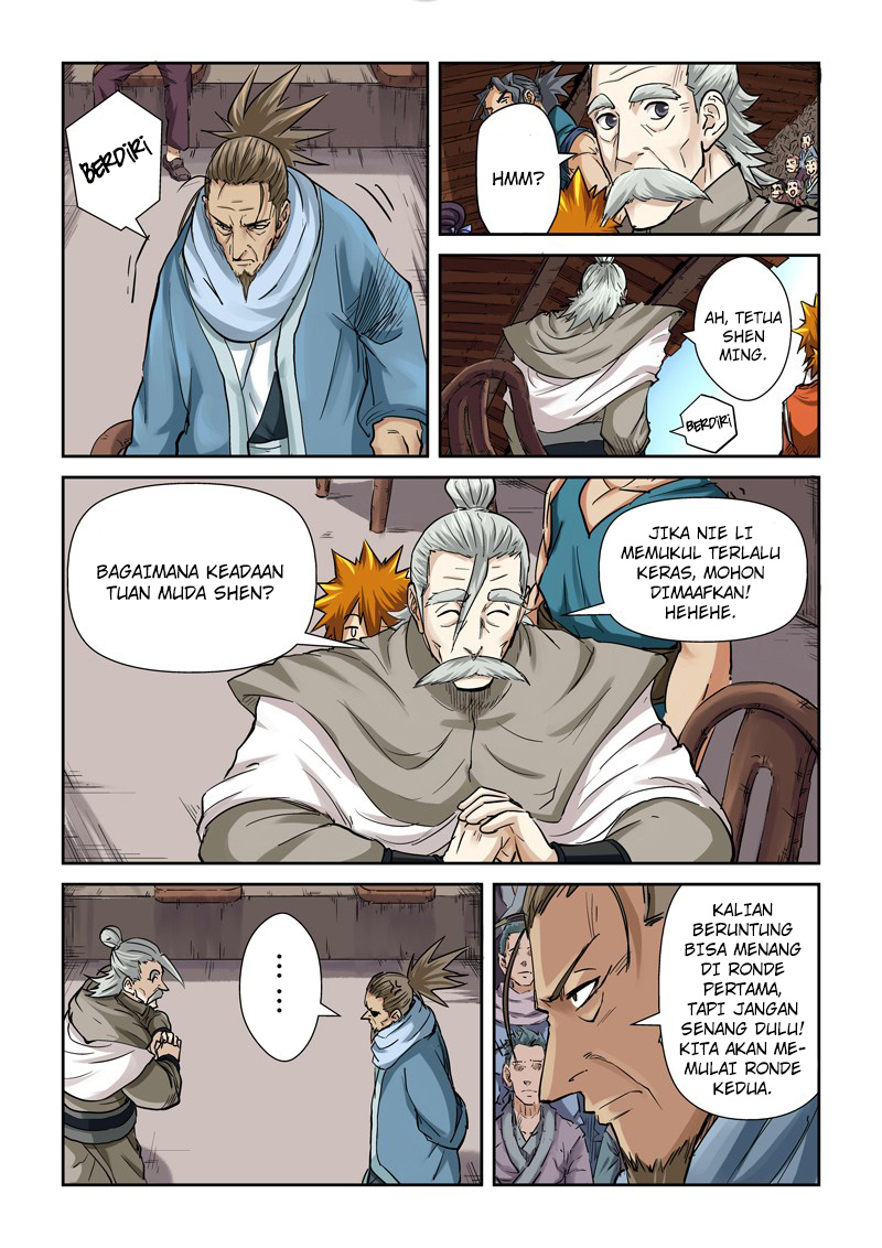 tales-of-demons-and-gods - Chapter: 102.5