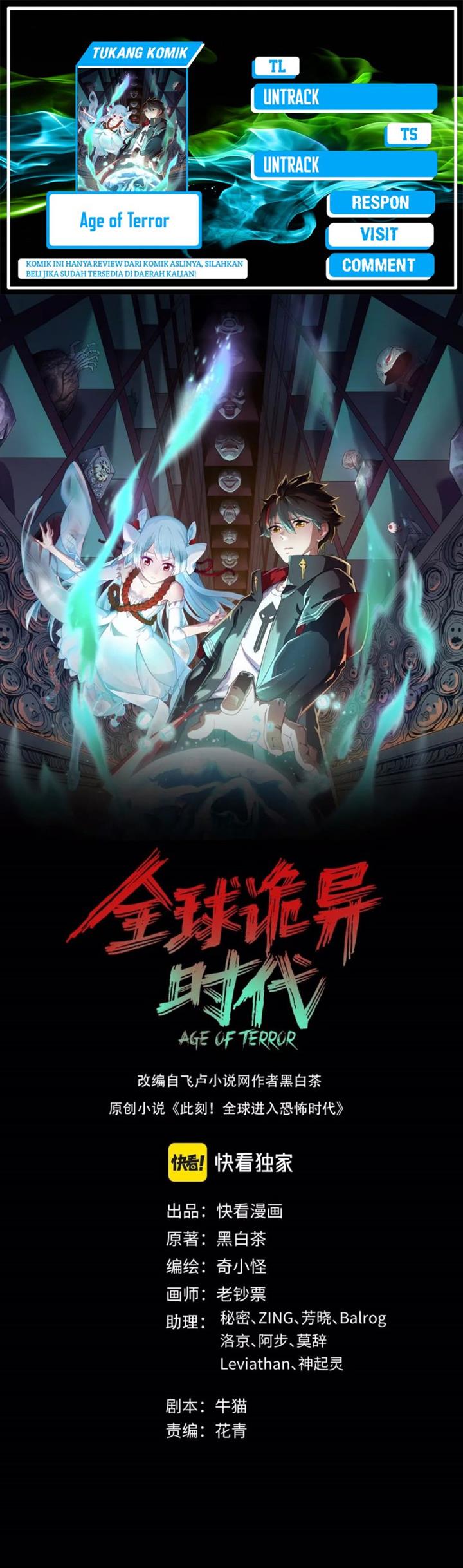 age-of-terror - Chapter: 155
