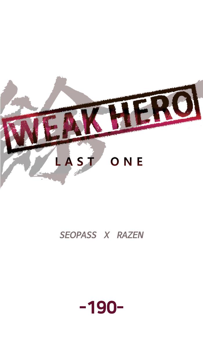 weak-hero - Chapter: 190