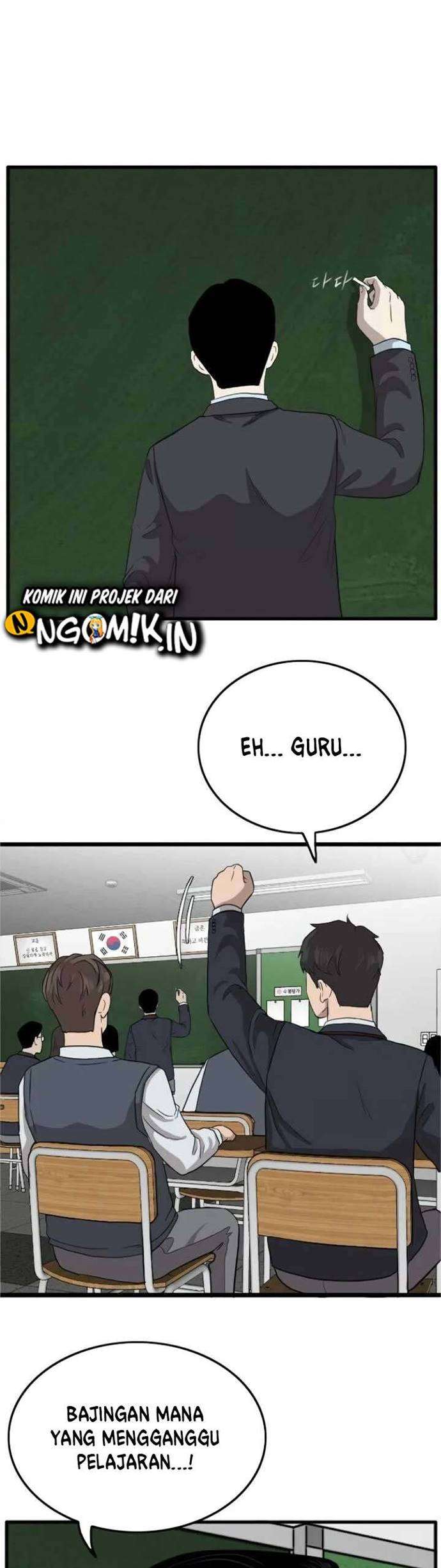 a-bad-person - Chapter: 8