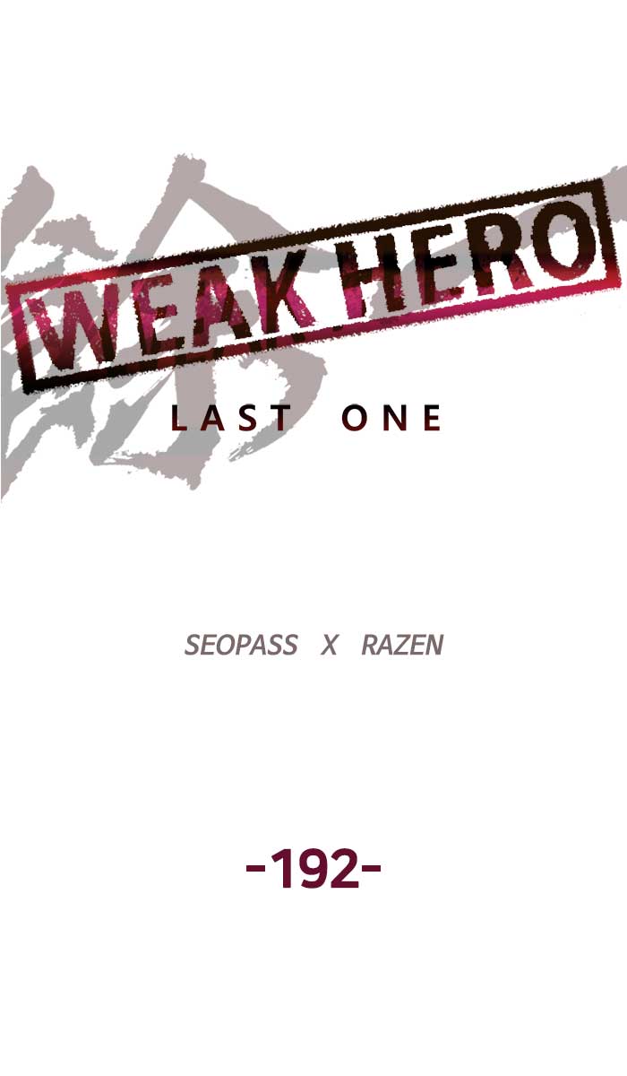 weak-hero - Chapter: 192