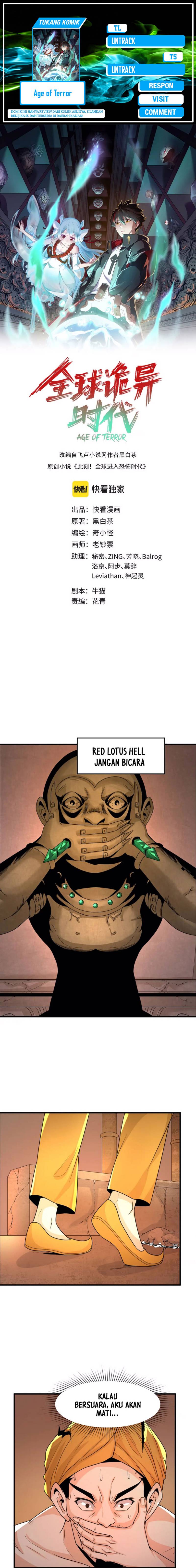 age-of-terror - Chapter: 158