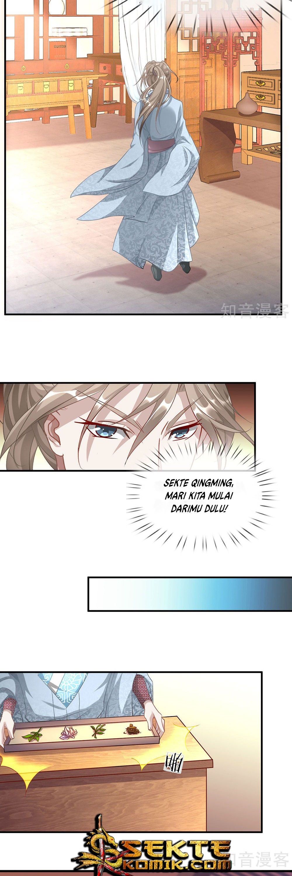 marvelous-hero-of-the-sword - Chapter: 32