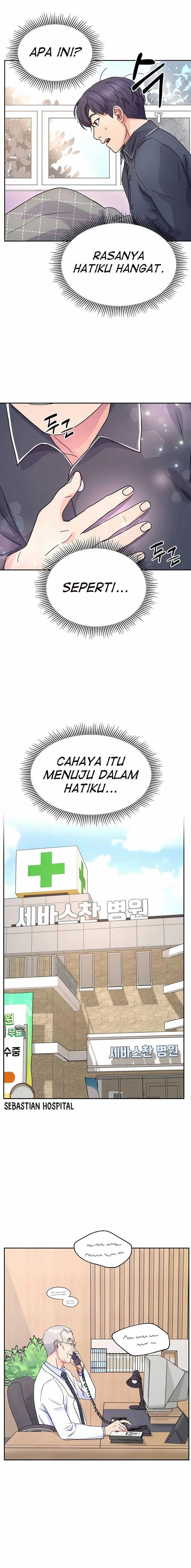 return-of-max-level-doctor - Chapter: 15