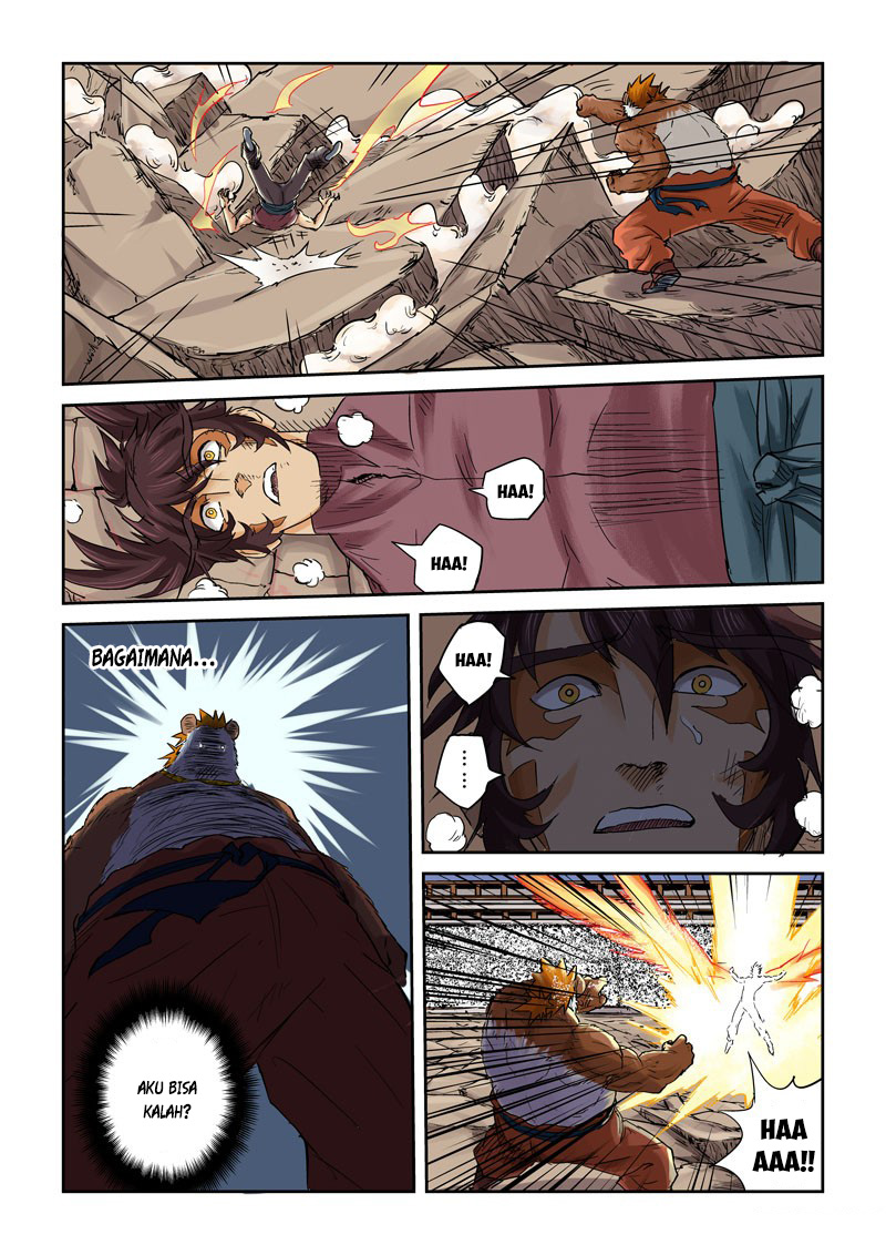 tales-of-demons-and-gods - Chapter: 106.5