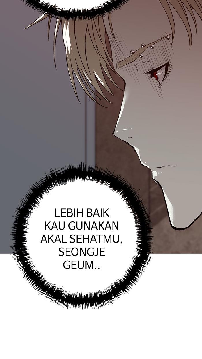 weak-hero - Chapter: 195