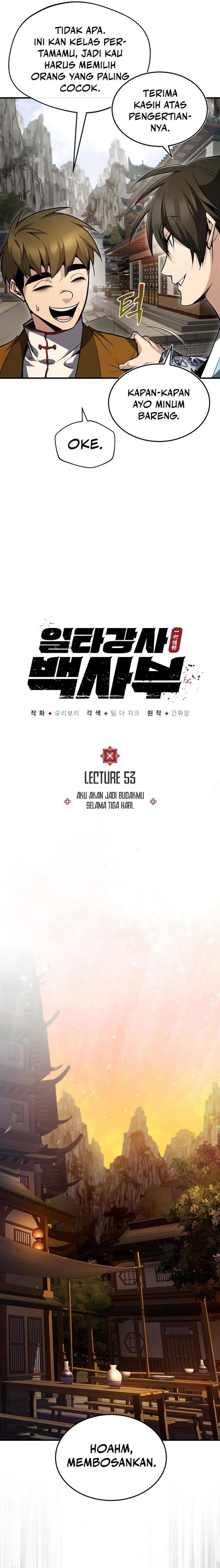 number-one-star-instructor-master-baek - Chapter: 53