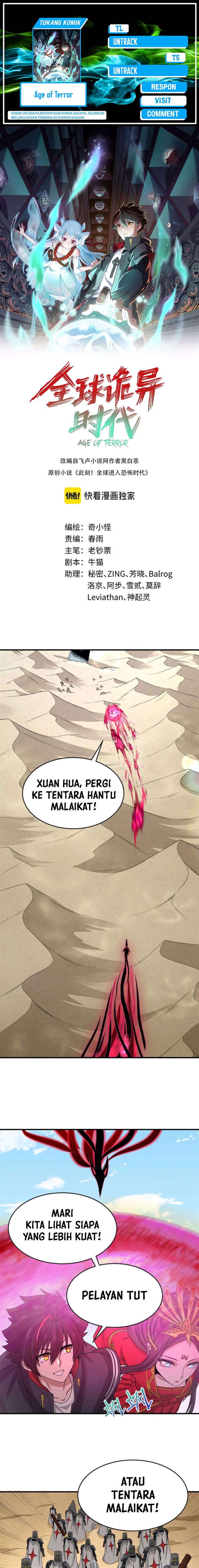 age-of-terror - Chapter: 163