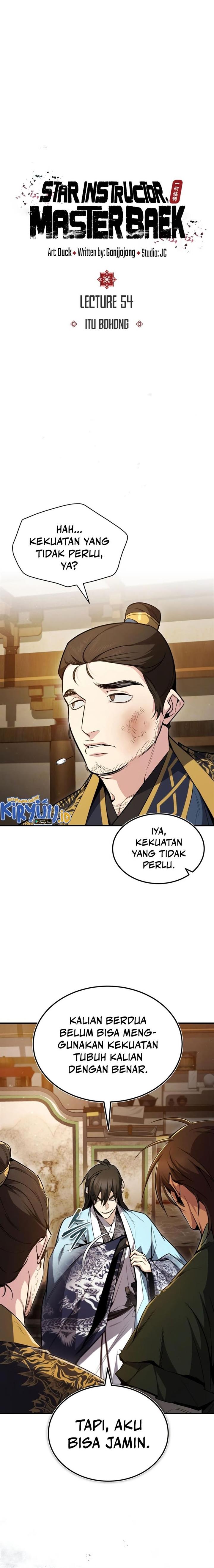 number-one-star-instructor-master-baek - Chapter: 54