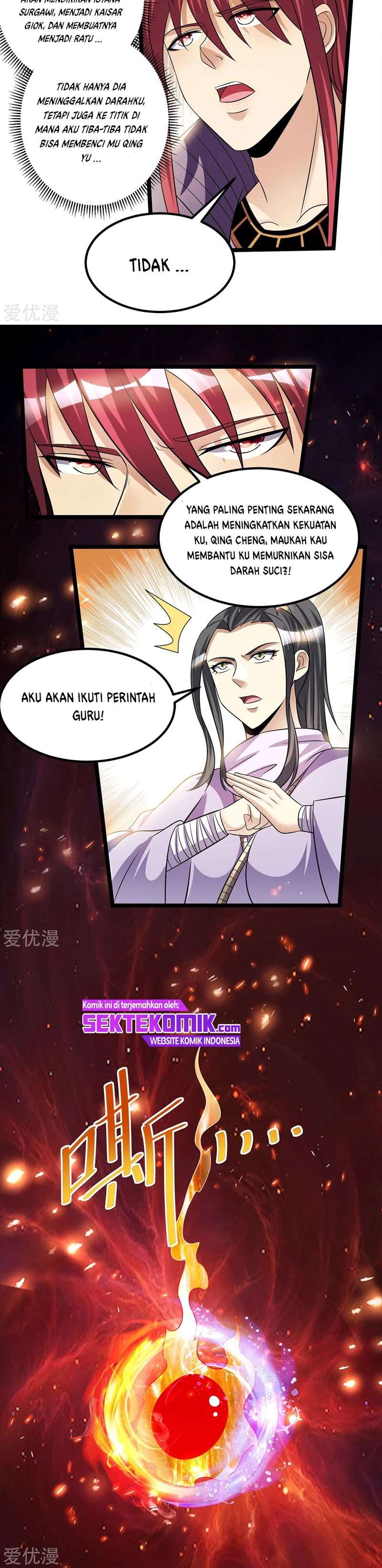 dushi-xian-wang - Chapter: 182