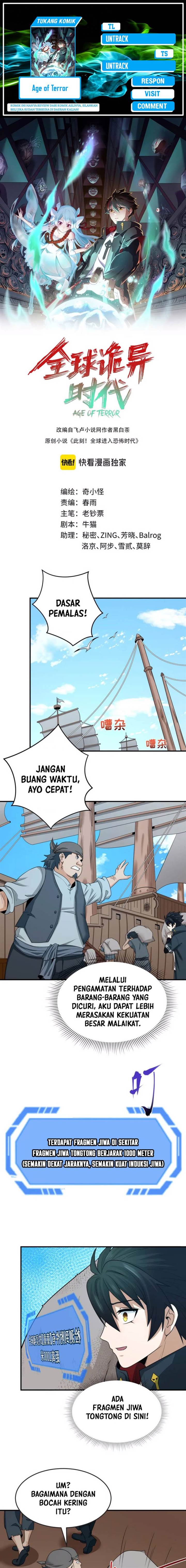 age-of-terror - Chapter: 165