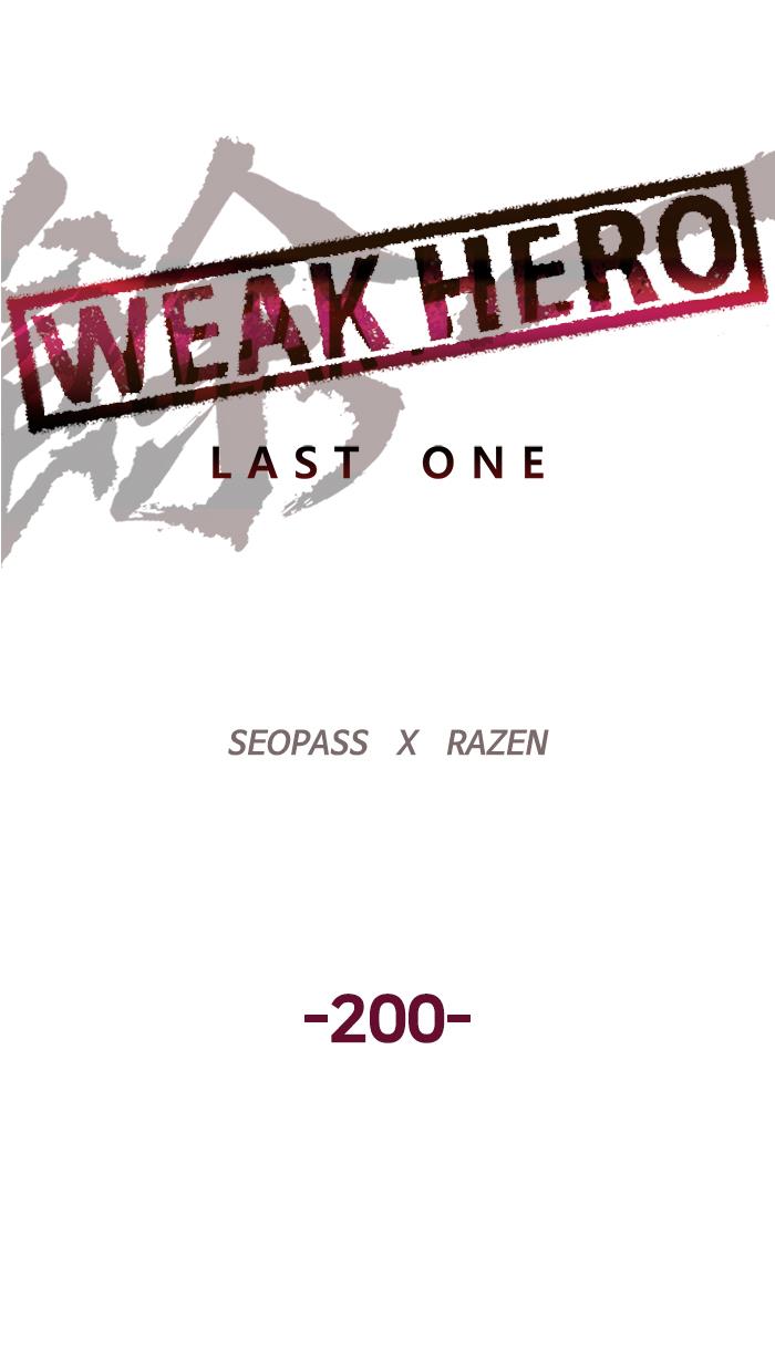 weak-hero - Chapter: 200