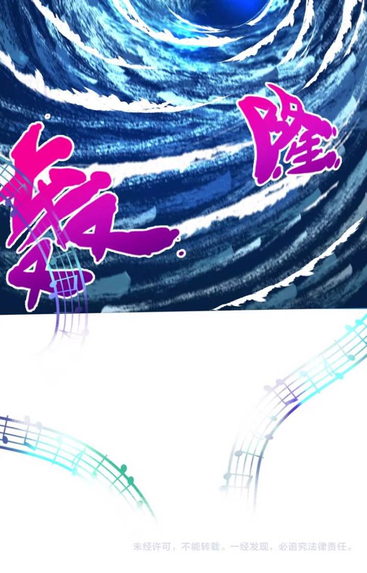 age-of-terror - Chapter: 167