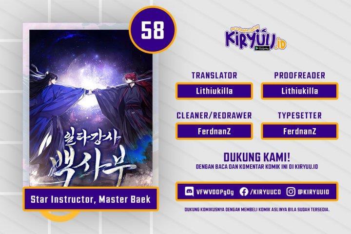 number-one-star-instructor-master-baek - Chapter: 58