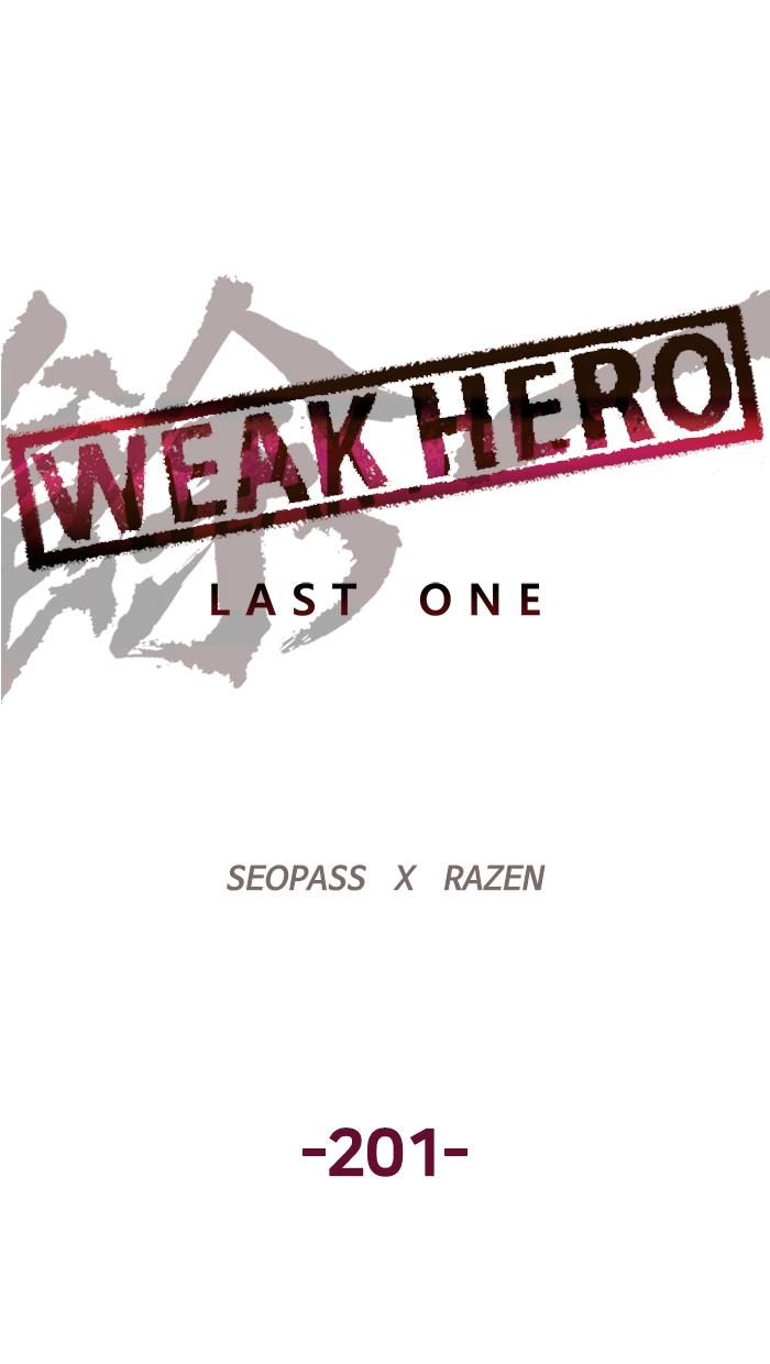 weak-hero - Chapter: 201