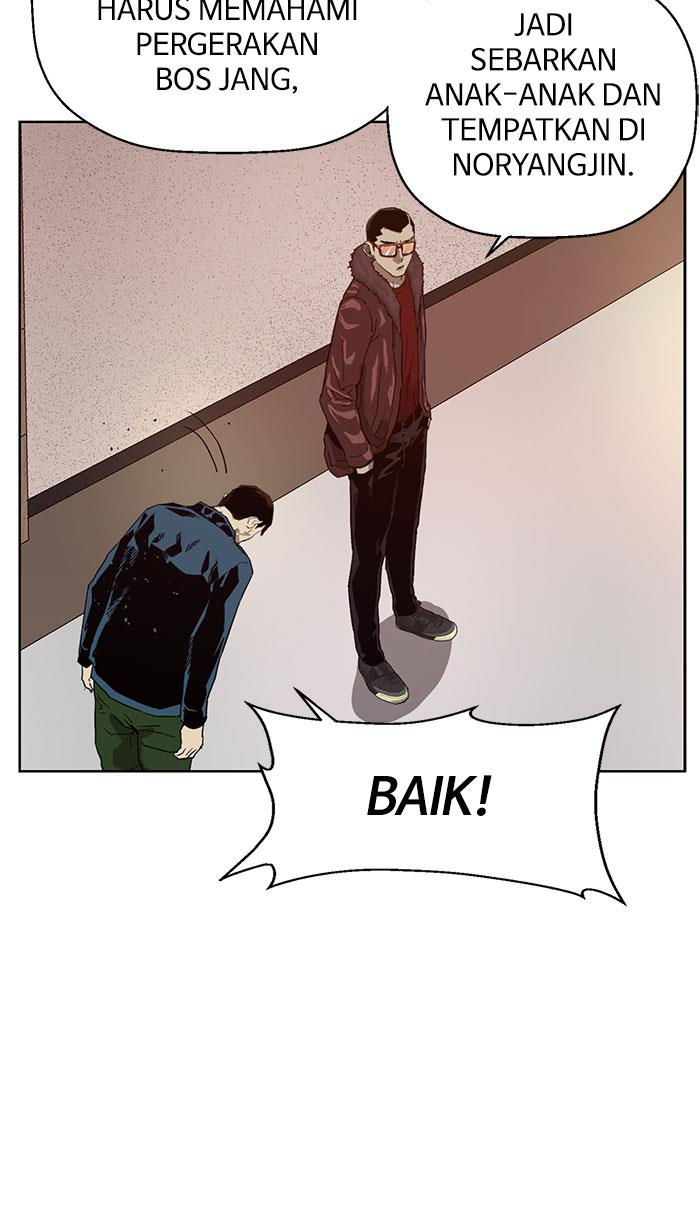 weak-hero - Chapter: 202