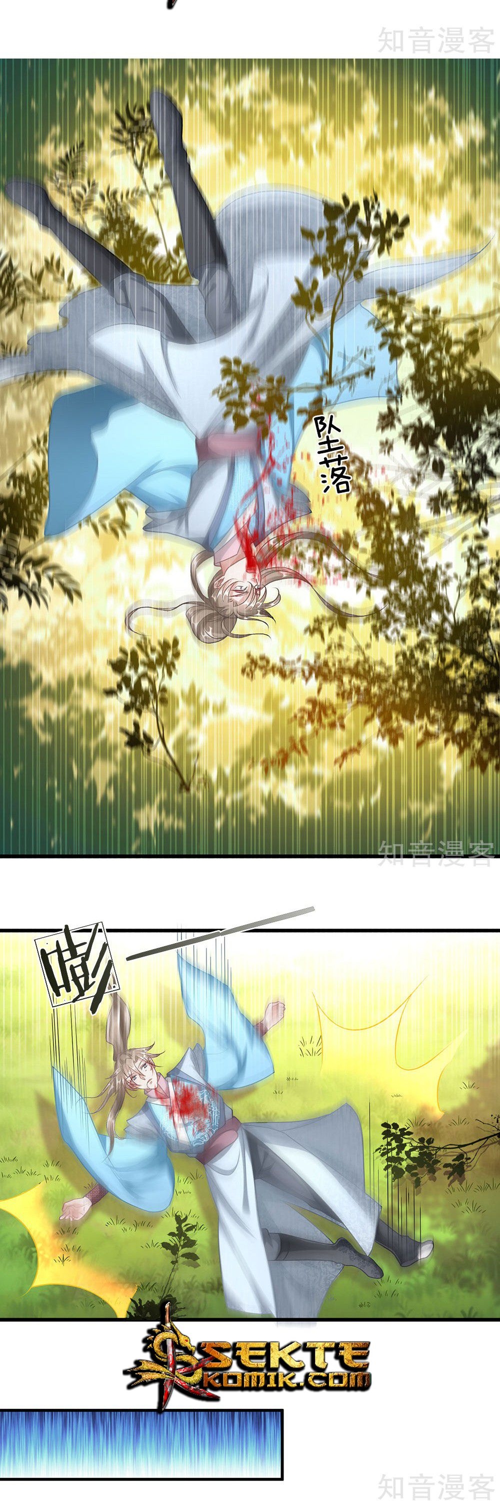 marvelous-hero-of-the-sword - Chapter: 43