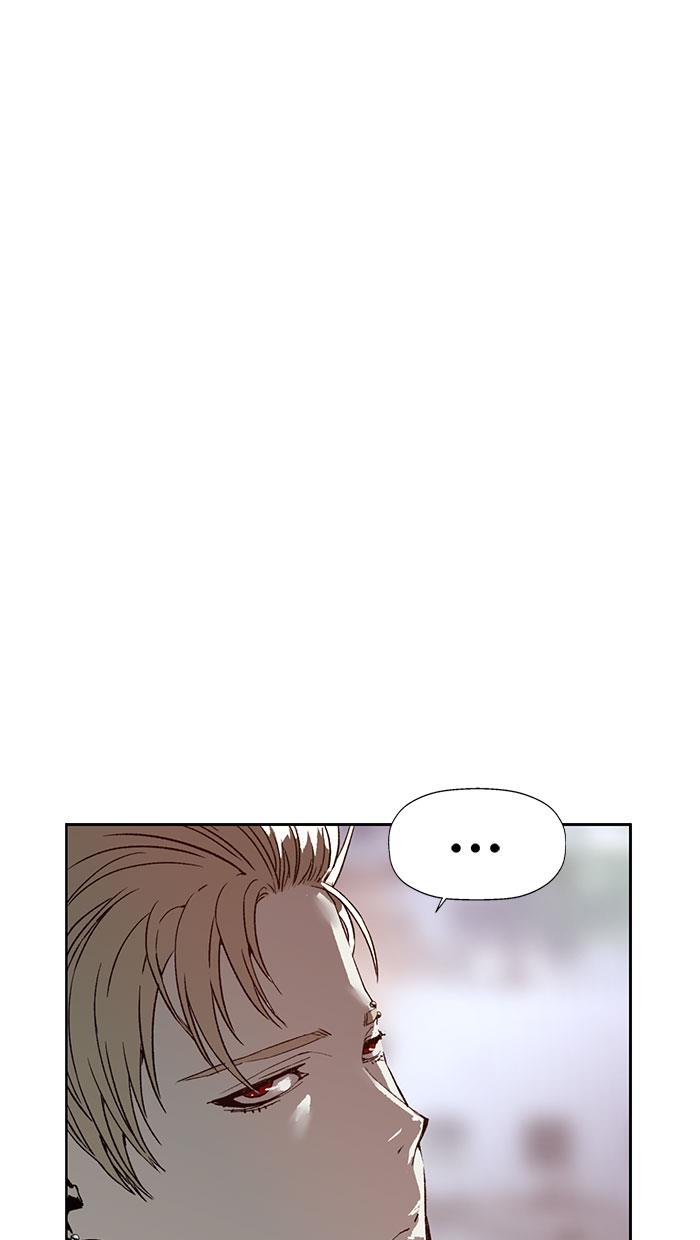 weak-hero - Chapter: 204