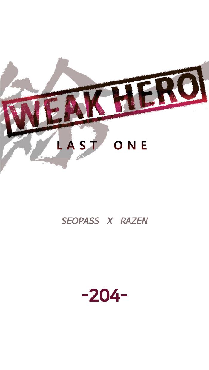 weak-hero - Chapter: 204