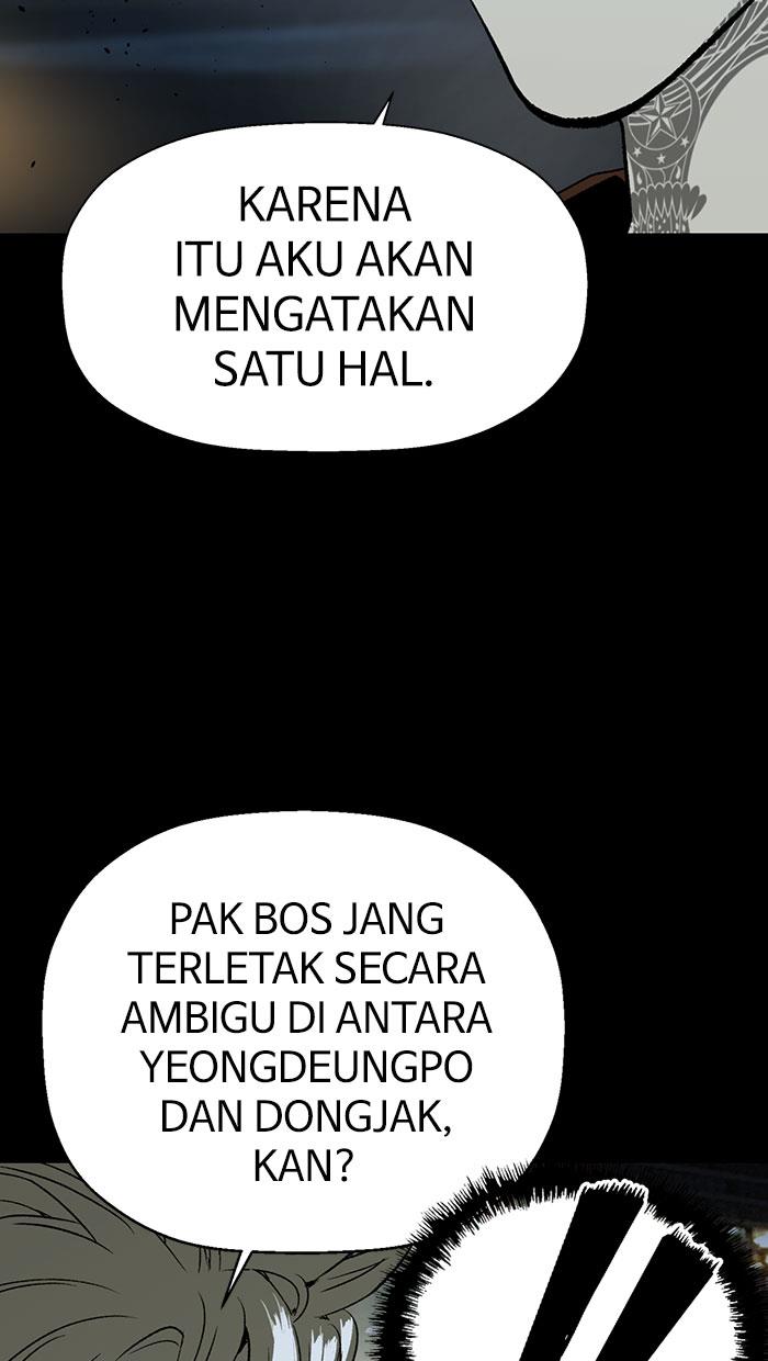 weak-hero - Chapter: 204