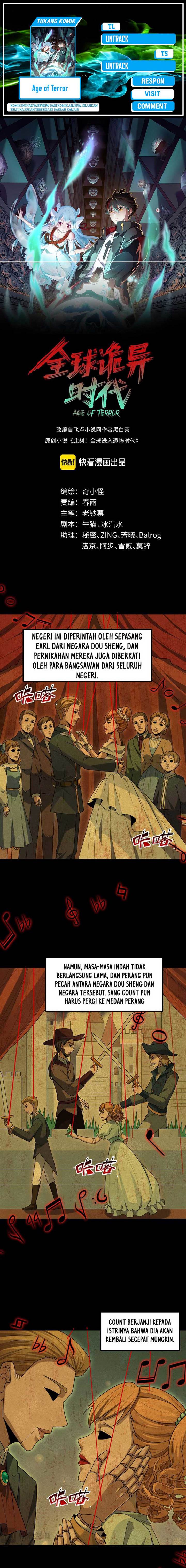 age-of-terror - Chapter: 172
