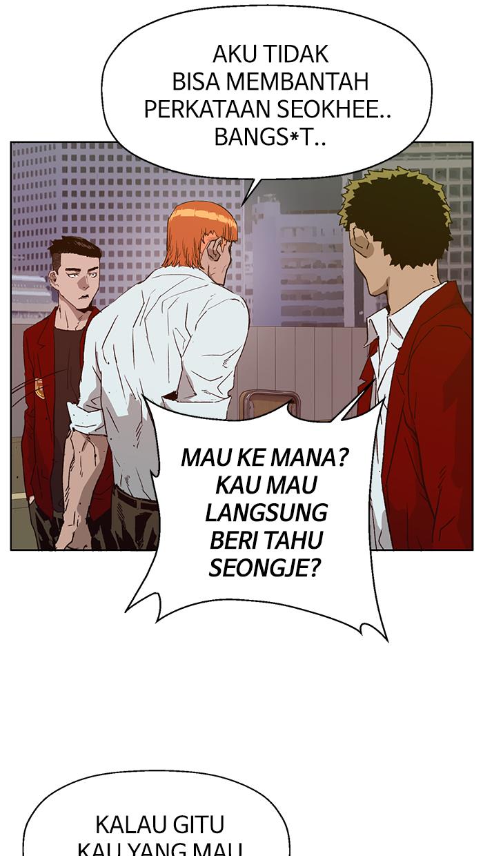 weak-hero - Chapter: 205