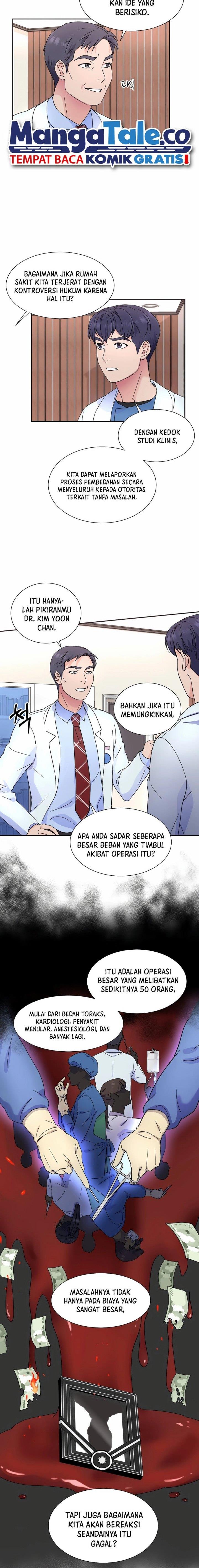 return-of-max-level-doctor - Chapter: 29