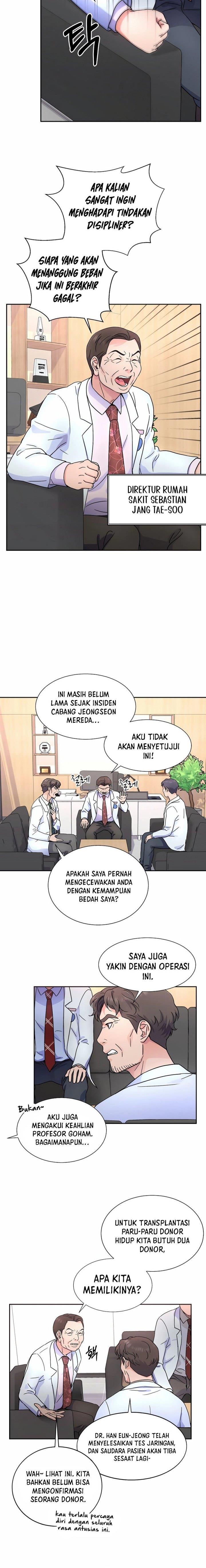 return-of-max-level-doctor - Chapter: 29