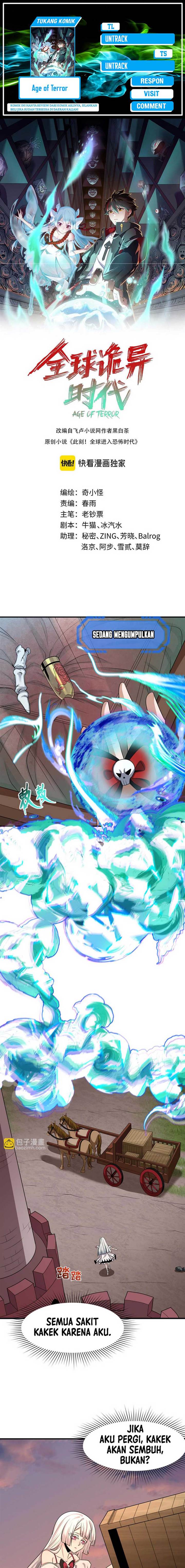 age-of-terror - Chapter: 175