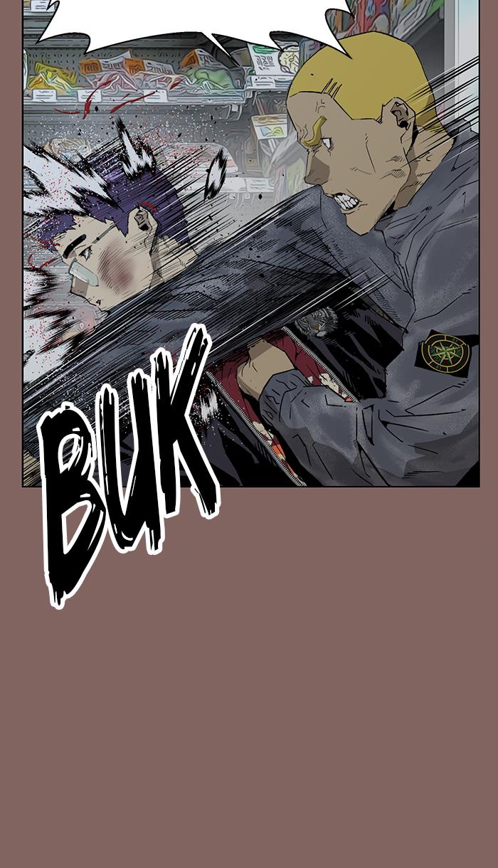 weak-hero - Chapter: 207