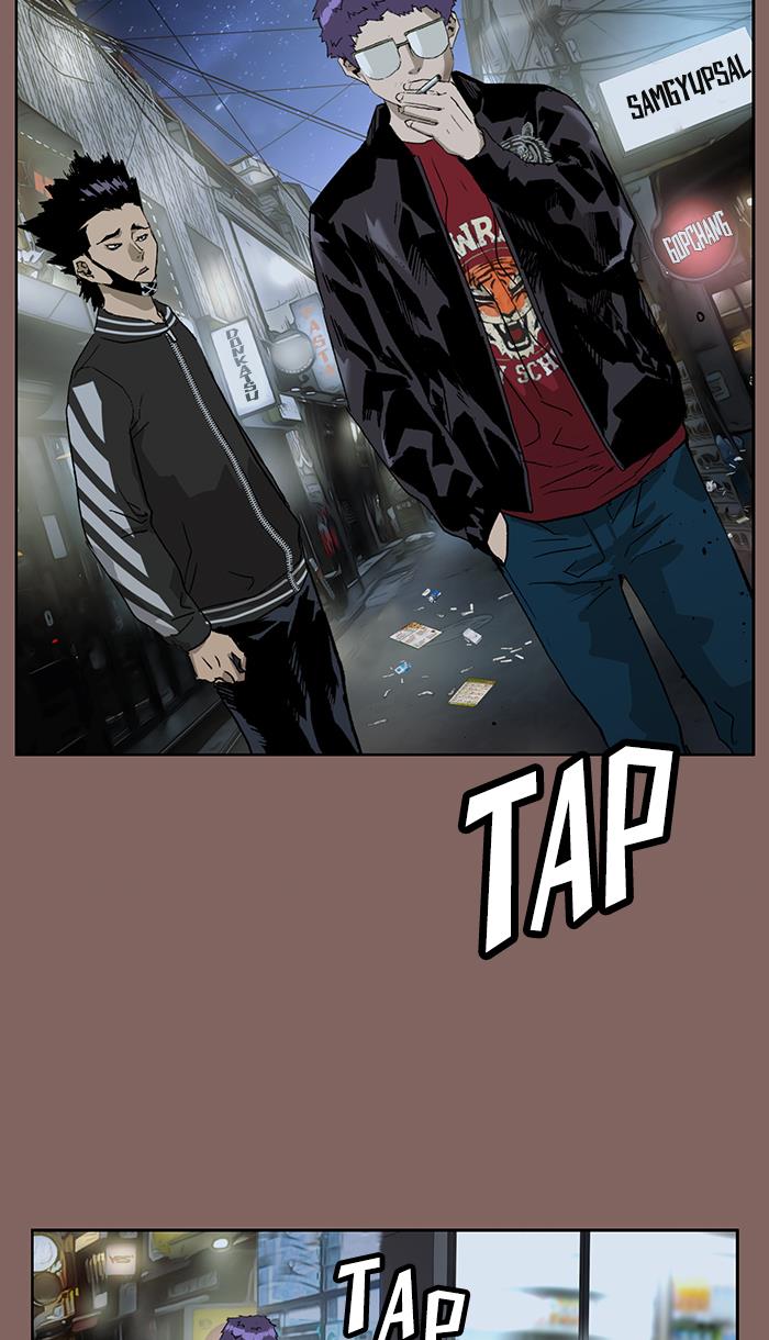 weak-hero - Chapter: 207