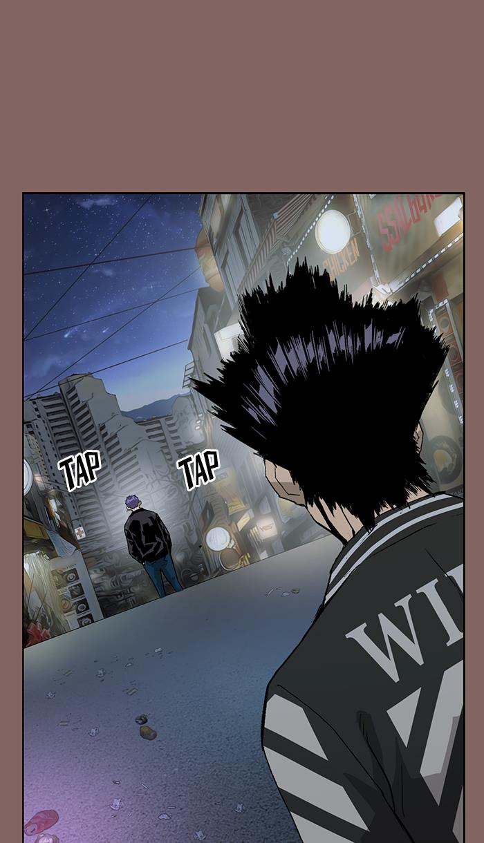 weak-hero - Chapter: 207