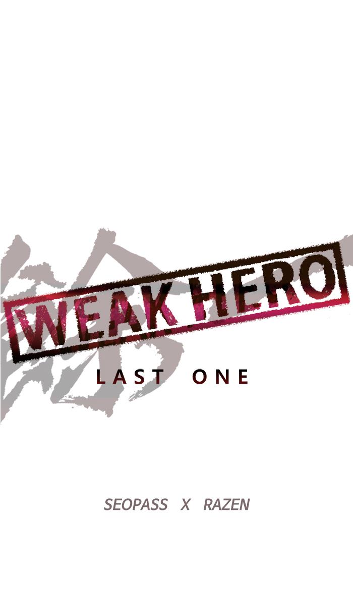 weak-hero - Chapter: 207