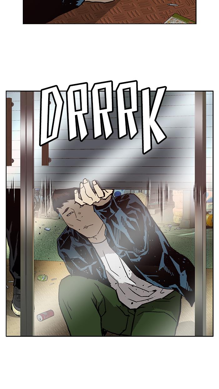 weak-hero - Chapter: 207