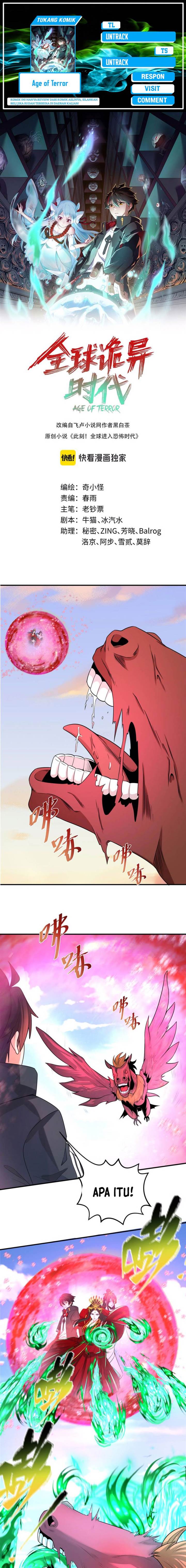 age-of-terror - Chapter: 176