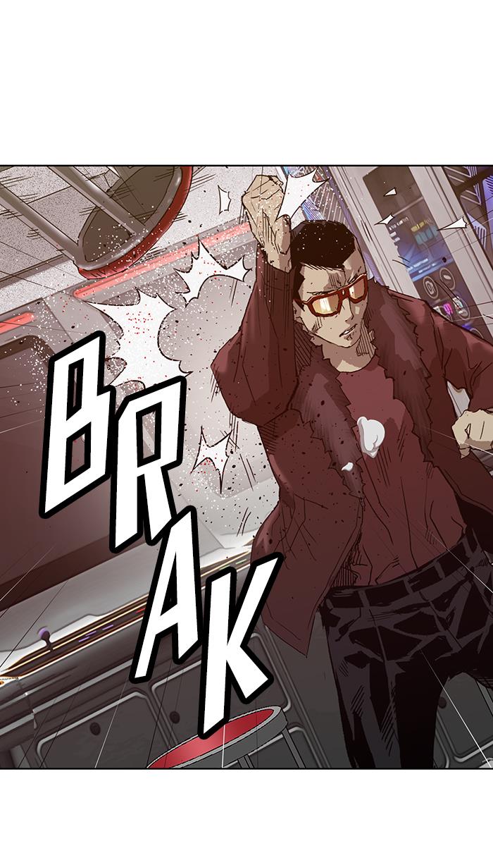 weak-hero - Chapter: 209