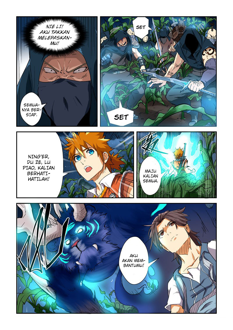 tales-of-demons-and-gods - Chapter: 115.5