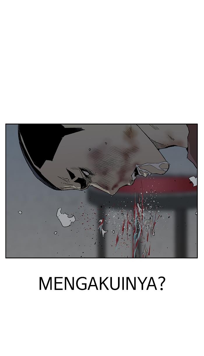 weak-hero - Chapter: 211