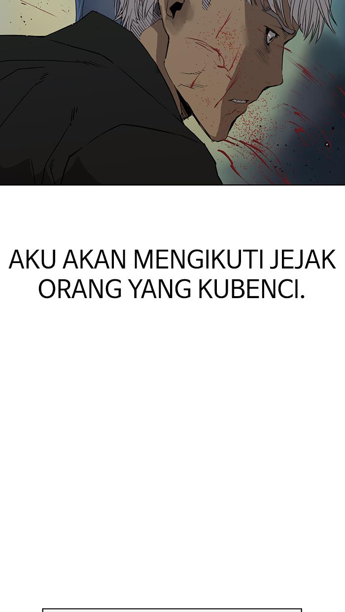 weak-hero - Chapter: 212