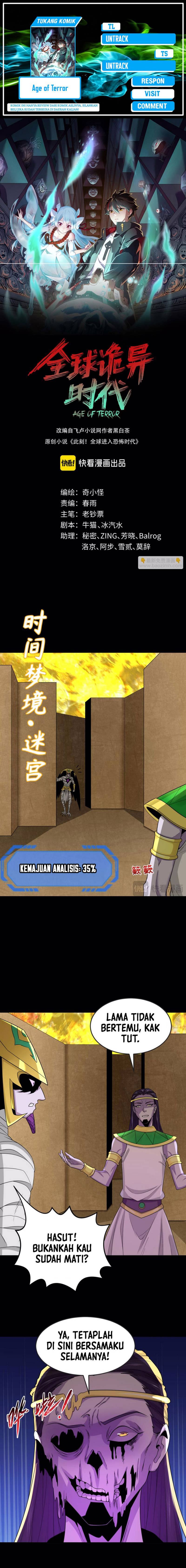 age-of-terror - Chapter: 180