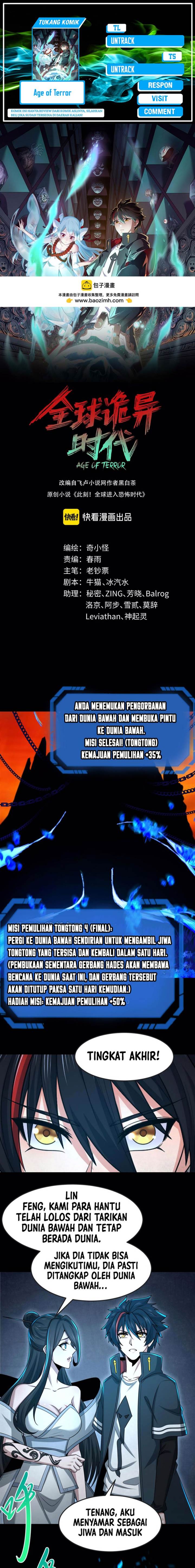 age-of-terror - Chapter: 181