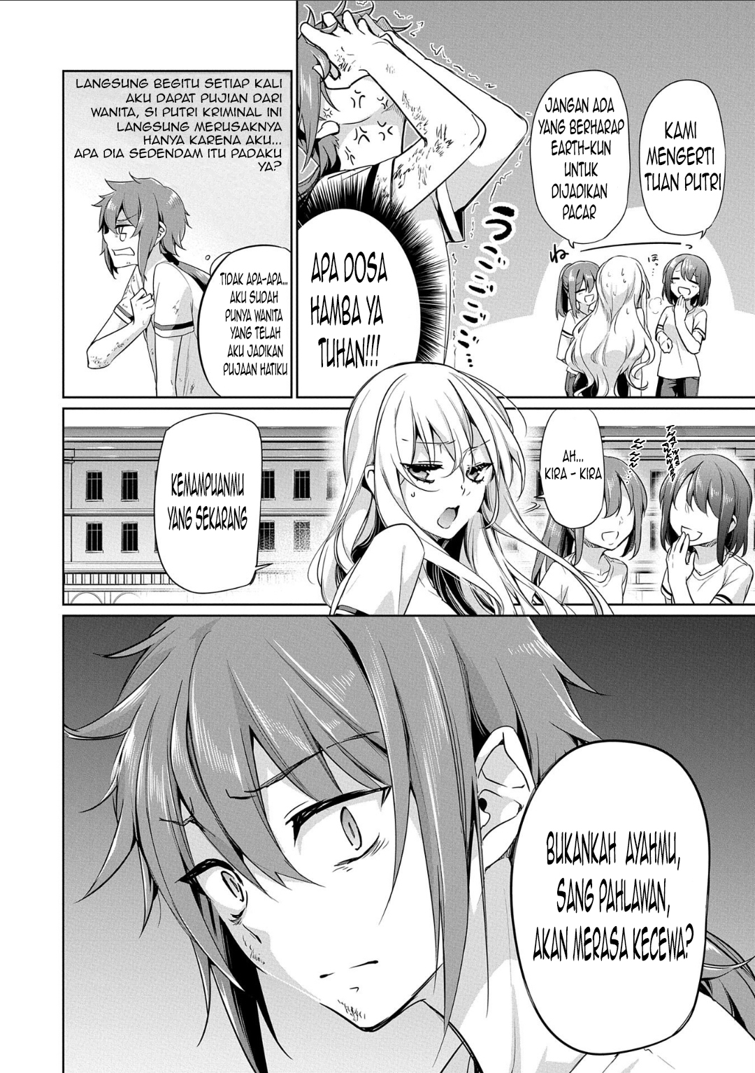 a-breakthrough-brought-by-forbidden-master-and-disciple - Chapter: 1