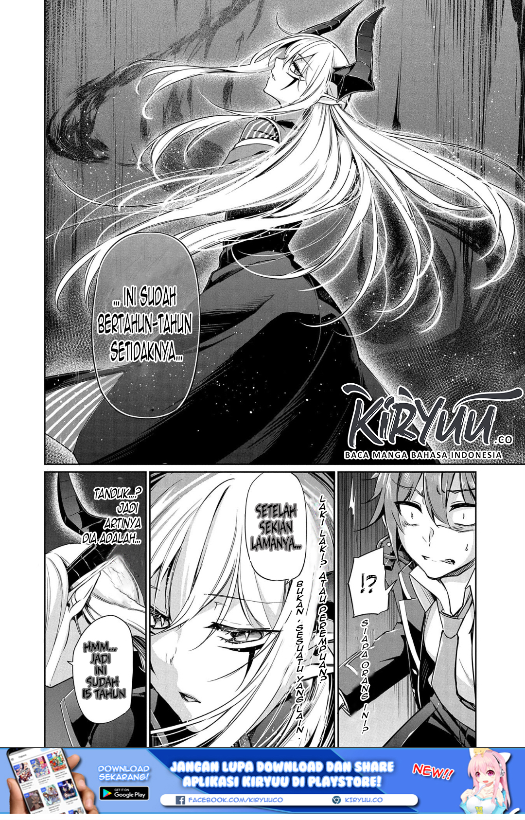 a-breakthrough-brought-by-forbidden-master-and-disciple - Chapter: 1