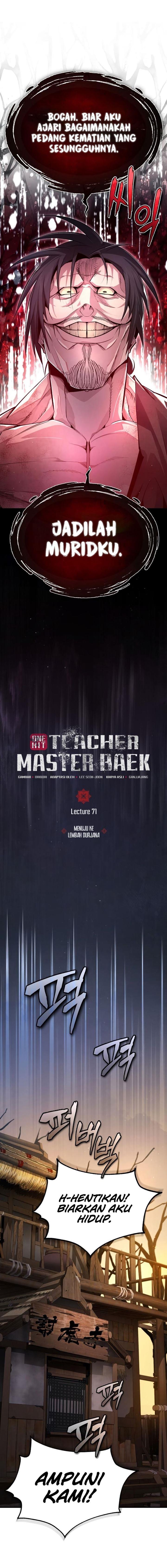 number-one-star-instructor-master-baek - Chapter: 71