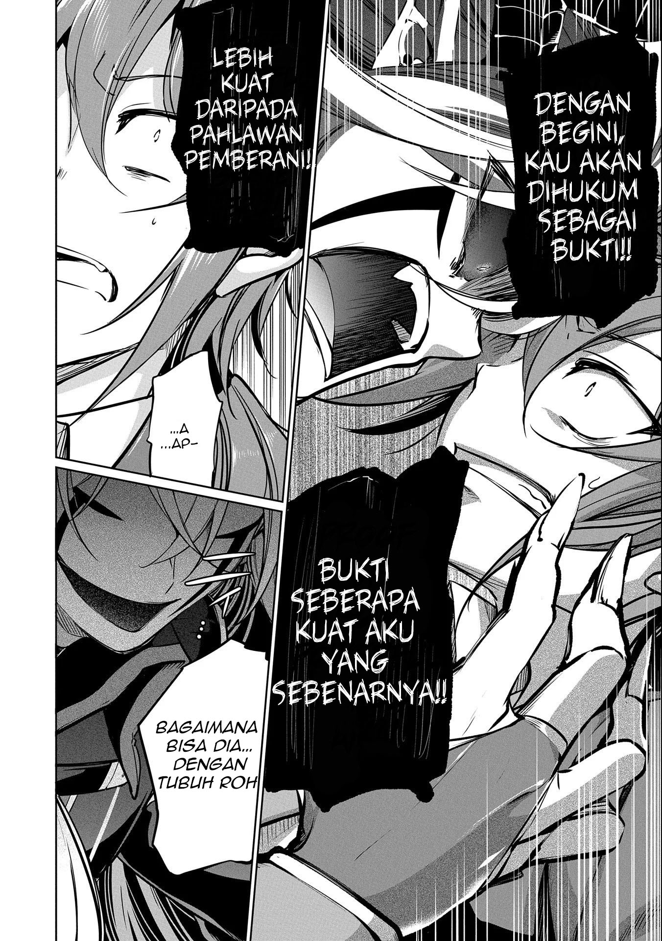 a-breakthrough-brought-by-forbidden-master-and-disciple - Chapter: 2