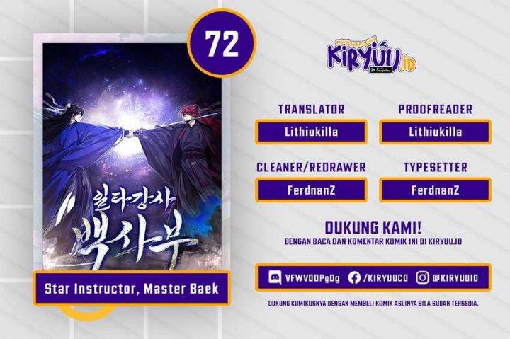 number-one-star-instructor-master-baek - Chapter: 72