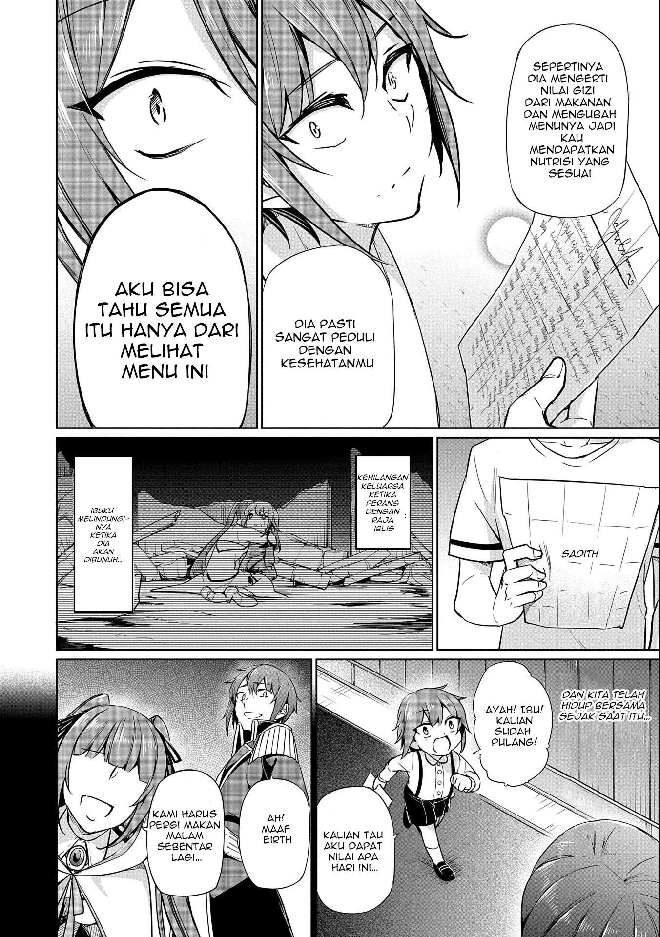 a-breakthrough-brought-by-forbidden-master-and-disciple - Chapter: 3