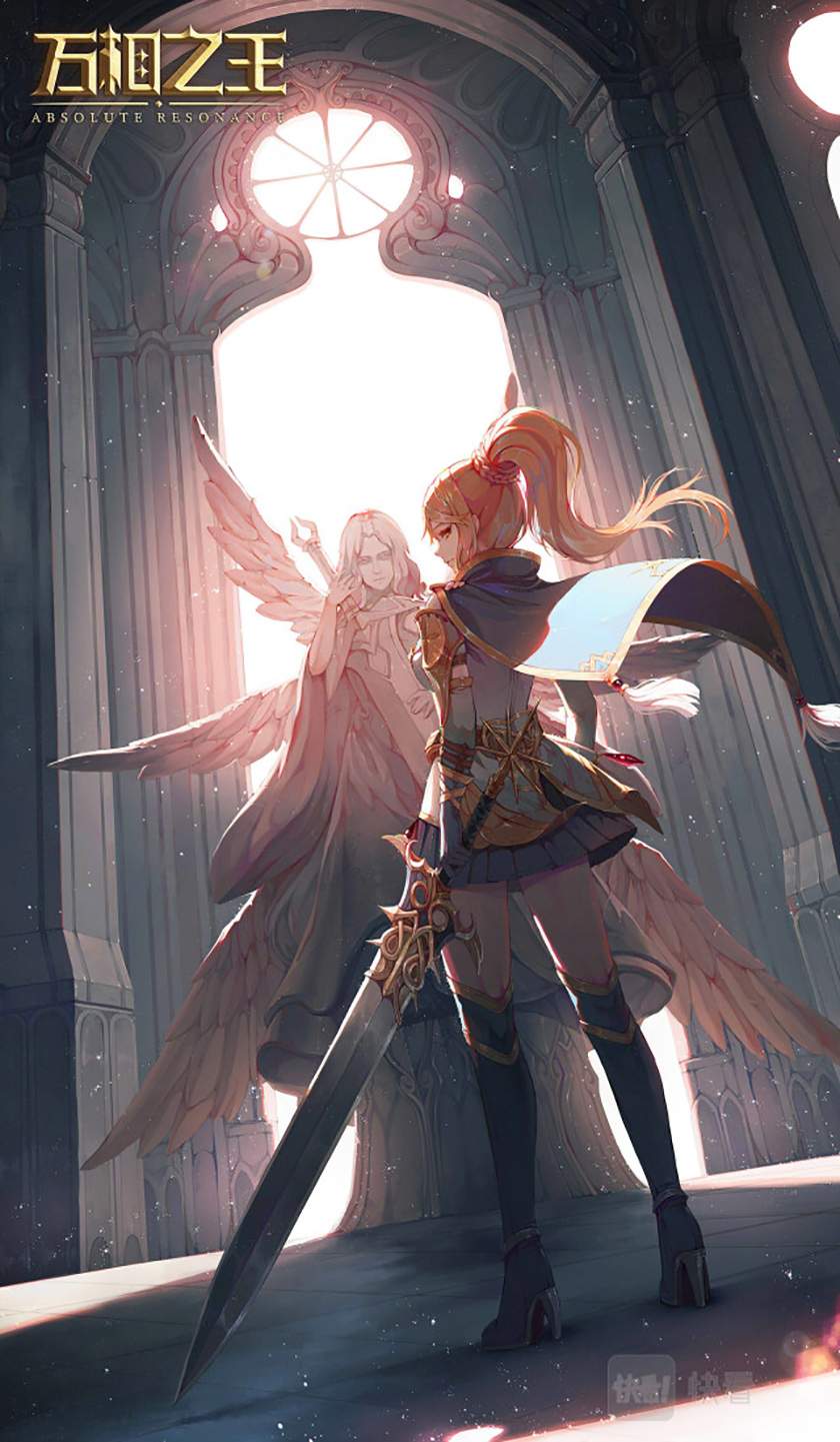 the-king-of-ten-thousand-presence - Chapter: 30